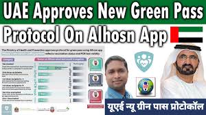 So, what exactly is a green pass? Uae Approves New Green Pass Protocol On Alhosn App Live Talk Dubai Youtube