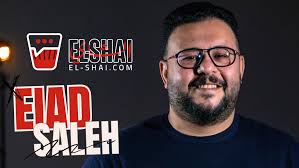 Exclusive Interview with 'El Harifa' Writer Eiad Saleh