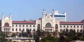 Marmara üni̇versi̇tesi̇ (i̇ngilizce) (diş hekimliği fakültesi ) devlet. Marmara Universitesi Hakkinda Bilmen Gerekenler Kunduz