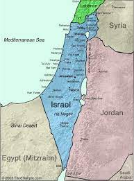 This page provides a complete overview of jerusalem, israel region maps. Beautiful Israel Israel History Jerusalem Israel