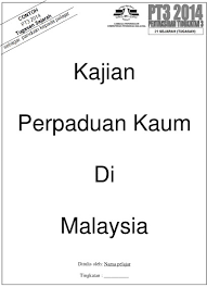 Kerja kursus sejarah pt3 2020 tajuk dan contoh jawapan| apakah tajuk atau tema kerja kursus sejarah pt3 bagi tahun 2020? Kerja Kursus Sejarah Pt3 2014 Andri
