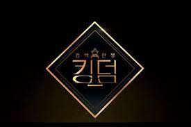 A press conference for the program was held on april 21. Mnet S Kingdom Reportedly To Begin Filming In January Soompi