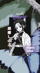 Kochou Shinobu Kimetsu No Yaiba Wallpaper Korigengi Anime Wallpaper Hd Source In 2021 Aesthetic Anime Cute Anime Wallpaper Cool Anime Wallpapers