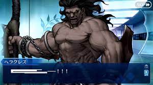 Illya von einzbern analysis, guide and tips. Fate Grand Order Heracles Valentine Chocolate Scene English Sub Voiced Youtube