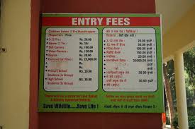 File Ticket Rate Chhatbir Zoo Jpg Wikimedia Commons