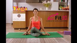 I was thinking of using the yoga studio app to get me started on a few different routines that i can chop and change each day, but i would. Yoga Your Everyday Home Practice By Donna From The Yoga Vine Youtube