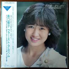 最新入荷 森口博子 水の星へ愛をこめて ファーストアルバム レコード 邦楽 - claireguentz.com