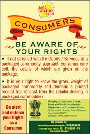 The right to a refund, creative poster design creative posters. Consumer Right To Safety Poster Hse Images Videos Gallery