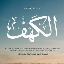 The cave) is the 18th chapter (sūrah) of the quran with 110 verses (āyāt). Q S Al Kahfi 18 By Yaya Lide