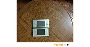 +200 nintendo ds de usados en venta en yapo.cl. Amazon Com Legend Of Zelda Gold Triforce Ds Lite Video Games