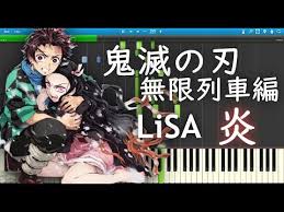 楽譜あり lisa 炎 鬼滅の刃 無限列車編 劇場版 本予告 採譜してみた youtube movie posters movies poster