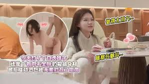 杏吧论坛情色片- 极致视觉盛宴