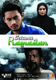 Providing you with the best dramas! Tetamu Ramadan Cerekarama Tv3 Myinfotaip