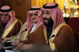 Image result for mohammed bin salman