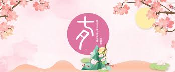 Actually something that i have been wondering though is there a difference between 情人节 and 七夕节？ 七夕节 is a festival based on a very old myth. 2019ä¸ƒå¤•æƒ…äººç¯€ ä¸ƒå¤•æƒ…äººç¯€ å°ç£é…·é‡'å®‰åœ–ä¸‹è¼‰