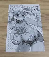 ヤフオク! - Yahoo! JAPAN