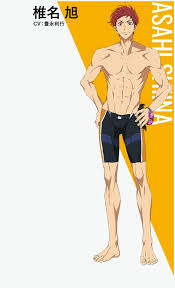 Free Dive To The Future Character List Asahi Shiina Free Anime Free Iwatobi Swim Club Free Iwatobi