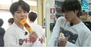 Ia merupakan anggota dari grup vokal pria korea selatan, bts. Es Krim Favorit Para Personel Bts Anda Suka Yang Mana Gaya Tempo Co