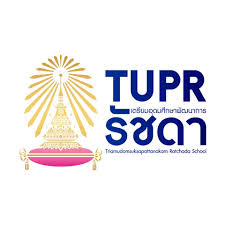 เตรียมอุดมศึกษาพัฒนาการ รัชดา logo