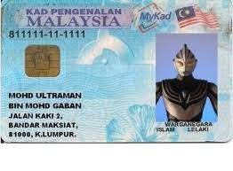 Kenapa anda perlu pilih instedt? Kenapa Ic Johor 23