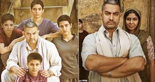 But a lot of other movies have shown major success in bollywood and have made to this ultimate list of top indian movies of all time. Top 10 Highest Grossing Bollywood Movies In India Box Office Collection