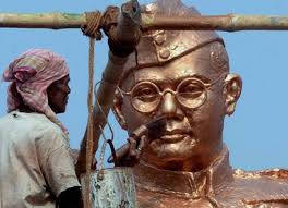 Subhas Chandra Bose in Singapore