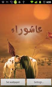 Jan 01, 2021 · ashura: Ashura Live Wallpaper Apk 5 0 1 Download Free Lifestyle Apk Download