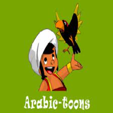 Arabic-toons - YouTube