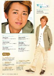 satoshi ohno 嵐 リーダー 嵐 智くん