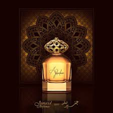 Junaid Perfumes جنيد للعطور‎ - Riffa, Bahrain - Cosmetics store | Facebook