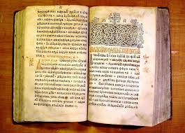 3 Mai 1560: Diaconul Coresi și Tudor diacul încep tipărirea, la Brașov, a primului „Tetraevanghel” în limba română. Cărțile Diaconului Coresi au stat la baza formării limbii române literare, fiind cel mai