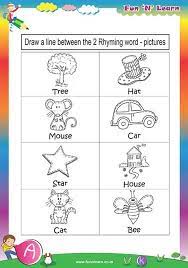 hkg worksheet samples kindergarten worksheets school worksheets preschool worksheets