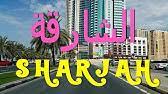 Home of the wales national football teams. Wales Cafe Khorfakkan Beach ÙˆÙŠÙ„Ø² ÙƒØ§ÙÙŠÙ‡ Ø´Ø§Ø·Ø¦ Ø®ÙˆØ±ÙÙƒØ§Ù† Youtube