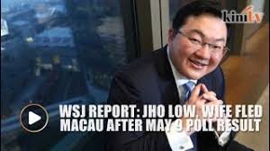 Taichi chuan style tung : Jho Low Wife Jesselyn Chuan Ex Bsi Banker Yeo Jiawei Was Close To 1mdb Mastermind Jho Low Prosecution