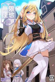 巨乳系Ｒ１８成人向異世界冒險小說新無限淫慾第五集上架啦！ - hunter4016的創作- 巴哈姆特