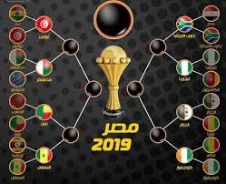 Maybe you would like to learn more about one of these? Ù…ÙˆØ¹Ø¯ Ù…Ø¨Ø§Ø±ÙŠØ§Øª Ø±Ø¨Ø¹ Ø§Ù„Ù†Ù‡Ø§Ø¦ÙŠ ÙƒØ§Ø³ Ø§Ù…Ù… Ø§ÙØ±ÙŠÙ‚ÙŠØ§ 2019 Ø¯ÙˆØ± Ø§Ù„ 8 Ø¬Ø¯ÙˆÙ„ Ù…Ø¨Ø§Ø±ÙŠØ§Øª ÙƒØ§Ø³ Ø§Ù…Ù… Ø§ÙØ±ÙŠÙ‚ÙŠØ§ 2019 Ø±Ø¨Ø¹