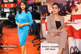 Watch aajtak live online anytime anywhere through yupptv. 10 Most Beautiful And Talented News Anchors Of India Gud Story