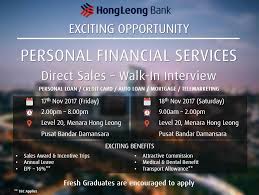 We wish to remind you on our terms on the use of links , disclaimer and reservation of intellectual property rights. Hong Leong Bank On Twitter Hlbcareers Hongleongbank Come And Join Us At Our Walk In Interview On 17 18 November 2017 In Menara Hong Leong