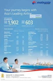 Get special weekend deals by using this agoda promotion code. Malaysia Airlines 3 Nov 2011 Malaysia Airlines Special Air Fare Offers Promotion 3 24 Nov 2011 Singpromos Com