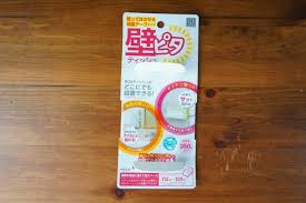 壁ピタティッシュ セリア で 収納 アイデア 洗面台 壁 収納