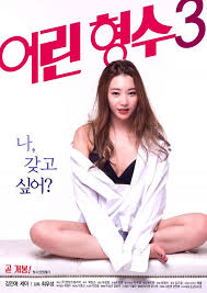 Stepmom's desire (2020) juni 27, 2020 drakorindo uncategorized 2. Pin On Full Movies