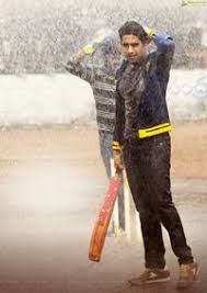 Majili full movie download, watch majili online. Majili Starring Naga Chaitanya Samantha Hd Movie Gallery