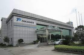 Report to view the information. The Takahata Group About Us Takahata