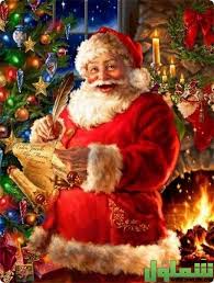 • يمكن تجاهل الرسائل الخاصّة و العامة من شخص معين. ØµÙˆØ± Ø¨Ø§Ø¨Ø§ Ù†ÙˆÙŠÙ„ Ù„Ù„Ø³Ù†Ø© Ø§Ù„Ø¬Ø¯ÙŠØ¯Ø© 2021 Ù…ÙˆÙ‚Ø¹ Ø´Ù…Ù„ÙˆÙ„