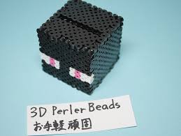 前に作ったエンダーマン貯金箱は足に弱点があったので 一部改修しました 随分マ アイロンビーズ アイロンビーズ マインクラフト アイロンビーズ マイクラ