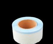 Disposable Baby Diaper Making PP Side Tape Double Sided Tape ...
