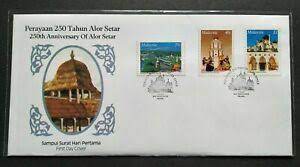 Alor setar is a capital city of kedah, the state where i was grown up. 1990 Malaysia Heritage 250 Years Alor Setar 3v Stamps Fdc Melaka Post Mark Ebay