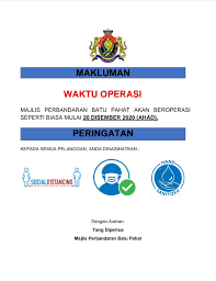 Sistem penyelenggaraan inventori taman gis. Majlis Perbandaran Batu Majlis Perbandaran Batu Pahat