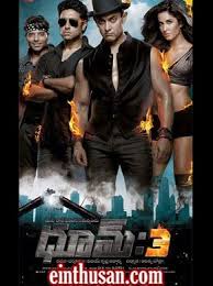 Pin On Telugu Movies