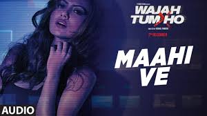 Maahi Ve Audio Neha Kakkar Sana Khan Sharman Gurmeet Vishal Pandya Sana Khan Neha Kakkar Audio